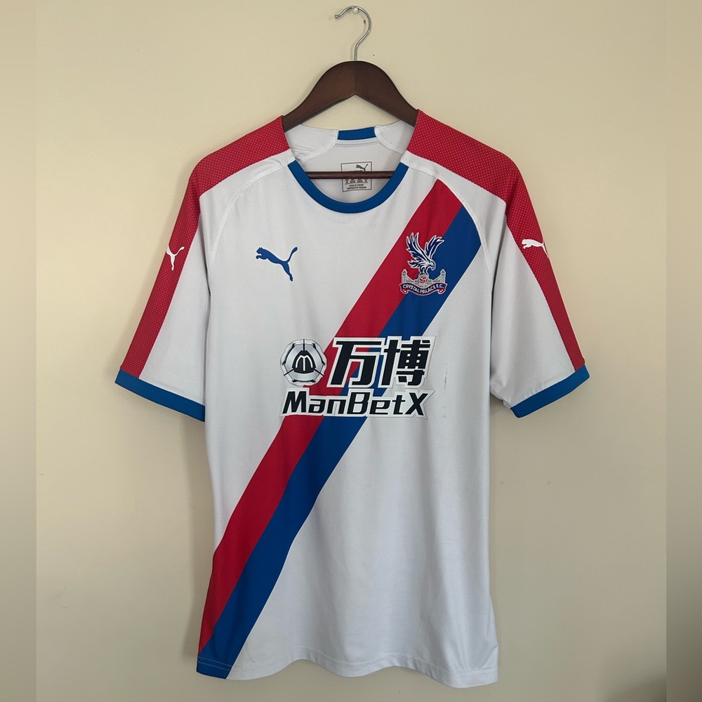 Crystal Palace Puma Away Kit 17/18